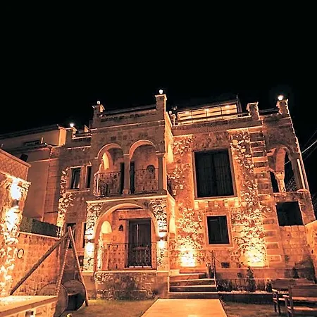 Akritis Cappadocia House