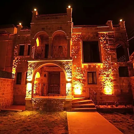 Akritis Cappadocia House